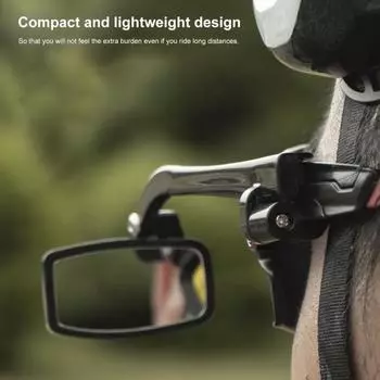 Зеркало заднего вида для велосипедного шлема, многоугольное регулируемое велосипедное стекло, зеркало заднего вида, устойчивое к царапинам, аксессуар для езды на велосипеде, безопасность дорожного движения чёрный