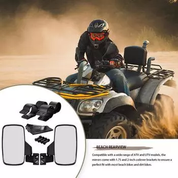 Зеркало заднего вида для вездехода, 2-кратное зеркало для внедорожника с каркасом безопасности 1,75 дюйма и 2 дюйма, ударопрочное и чёрный