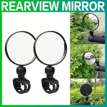 Зеркало заднего вида с вращением на 360 ° для велосипеда, велосипед, широкий диапазон, отражатель заднего прицела, регулируемые левые и правые зеркала MTB 1pcs чёрный