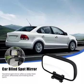 Зеркало заднего вида сбоку автомобиля Зеркало для слепых зон Регулируемый угол Универсальный Простая установка Задний широкоугольный Вспомогательный чёрный