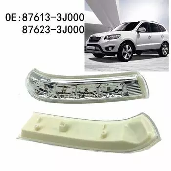 Зеркало заднего вида, указатель поворота для Hyundai Santa Fe 2010 2011 2012 для Veracruz IX55 2007-2012, светодиодный индикатор, повторитель мигалки Left and right