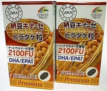 Зерна вешенки Value 2 Natto Kinase, 45 дней, 90 зерен x 2 Great Pack
