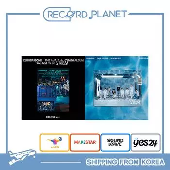 ZEROBASEONE - 3-й МИНИ-АЛЬБОМ Ты был со мной в HELLO(PhotoBook Ver.) [POB]