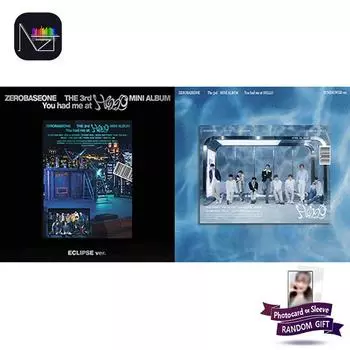 ZEROBASEONE - 3-й МИНИ-АЛЬБОМ Ты был со мной в HELLO RANDOM 1PCS