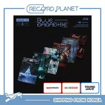 ZEROBASEONE - 5-й мини-альбом [BLUE PARADISE] (Версия НУЛЕВАЯ.) [POB] Random (No Benefit)