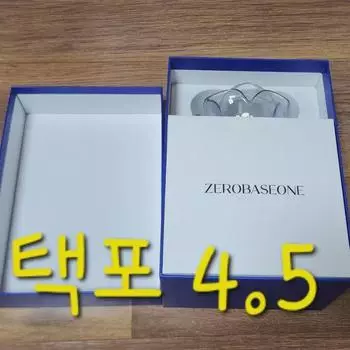 Zerobaseone Lightstick Rose Ring Zerobaseone Lightstick
