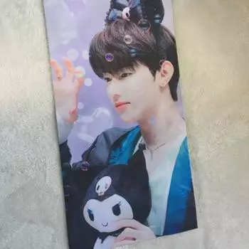 Zerobaseone Zhang Hao Slogan