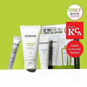 Zeroid Intensive Cream 80 мл Project + Успокаивающий крем 25 мл + Увлажняющая ампула 7 мл