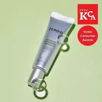 Zeroid Интенсивно увлажняющая ампула 30 мл