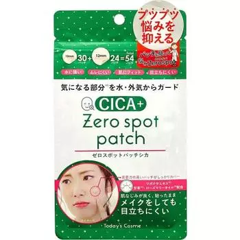 ZEROSPOT PATCH Zero Spot Patch CICA 54 Patch Deer Centella Centella Extract Point Patch Spot Patch Korean Cosmetics