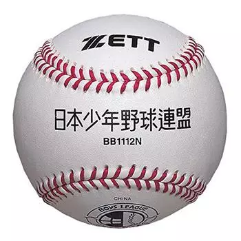 ZETT Hardball Ball League, обозначенная игра 1 дюжина BB1112N для мальчиков (Мяч для мальчиков)