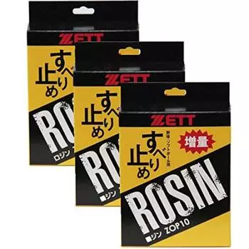 ZETT Rosin Набор из 3 противоскользящих предметов для бейсбола и софтбола ZOP10-3SET