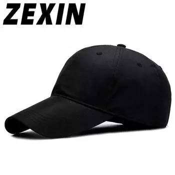 ZEXIN солнцезащитная шляпа с расширенными полями, бейсбольная кепка с большими полями, быстросохнущая дышащая кепка с утиным языком, широкополая шляпа от солнца 55-59cm