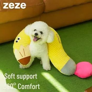 Zeze Pet Pillow & Cat Toy - Self-Entertainment Stick, Bite-Resistant Dog Toy, Pull-Resistant Pet Supplies