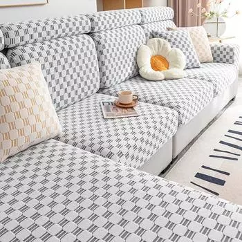 Жаккардовая бархатная подушка для дивана, универсальный чехол для дивана на все времена года, полный чехол, новый пылезащитный чехол для сиденья императорской наложницы S