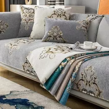 Жаккардовая диванная подушка из синели, сезонная универсальная наволочка для дивана в европейском стиле, противоскользящее и износостойкое полотенце для дивана 70x70cm 1pcs