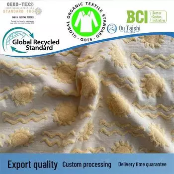 Жаккардовая махровая ткань CVC8020 BCI для одежды, обуви и головных уборов