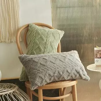 Жаккардовая плюшевая наволочка с геометрическим узором, наволочка для подушки, однотонная наволочка для гостиной, дивана, домашний декор 30*50 см бежевый