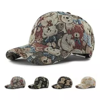 Жаккардовая солнцезащитная кепка с принтом медведя и собаки, женская бейсболка с солнцезащитным кремом на весну и лето