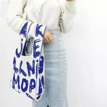 Жаккардовая сумка с буквенным принтом, вязаная большая сумка на одно плечо, тканая большая сумка, сумка на одно плечо, подмышки для женщин One Size
