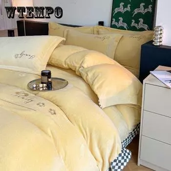 Жаккардовое молочно-бархатное зимнее утолщенное пододеяльник из 4 предметов из кораллового бархата 1.5M(4pcs)