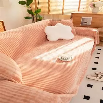 Жаккардовое полотенце для дивана Чехол для дивана Тканевое полотенце Универсальный чехол для дивана Пылезащитная ткань Бытовой защитный чехол для дивана 90X180