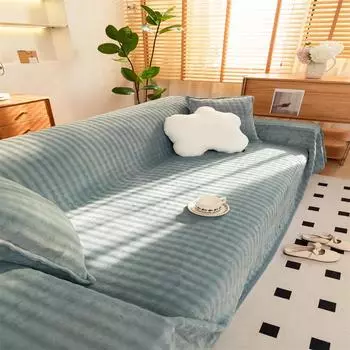 Жаккардовое полотенце для дивана Чехол для дивана Тканевое полотенце Универсальный чехол для дивана Пылезащитная ткань Бытовой защитный чехол для дивана 90X180CM