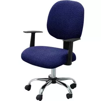 Жаккардовые эластичные чехлы на офисные компьютерные кресла, чехлы на сиденья для кресел, съемные, моющиеся, защита для вращающихся кресел