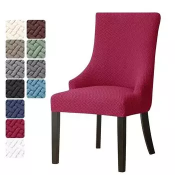 Жаккардовые эластичные однотонные чехлы на стулья из спандекса, эластичные чехлы для столовой, чехлы на сиденья стульев для кухни, свадьбы, офиса