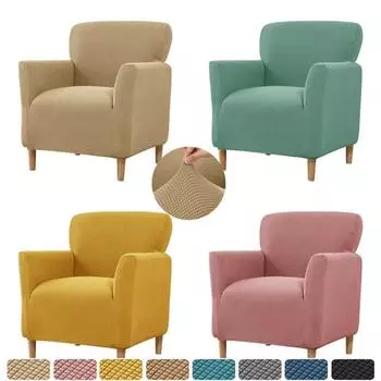 Жаккардовые чехлы для диванов, эластичные чехлы для клубных кресел и спандекса, эластичные чехлы на один диван для учебы, барной стойки, гостиной