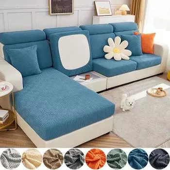 Жаккардовые чехлы на диванные подушки для гостиной, домашние животные, защита детской мебели, флисовые эластичные моющиеся съемные чехлы для диванов Backrest M дубильная кора