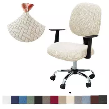 Жаккардовые чехлы на офисные стулья, эластичные чехлы на офисные компьютерные стулья, 2 шт., моющиеся чехлы на сиденья стульев белый