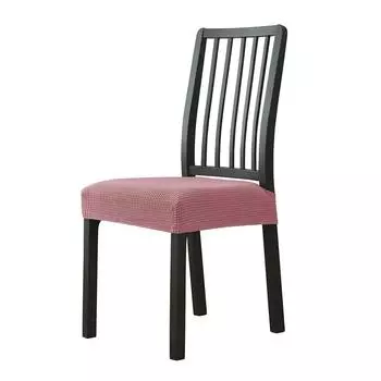 Жаккардовые чехлы на сиденья с рогом, эластичные однотонные чехлы на стулья для столовой, кухни, офиса, эластичные чехлы, защита от грязи, без спинки 1 piece