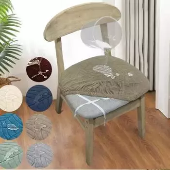 Жаккардовые чехлы на сиденья стульев из спандекса для столовой, съемные моющиеся эластичные чехлы для подушек для мягкого обеденного стула чёрный