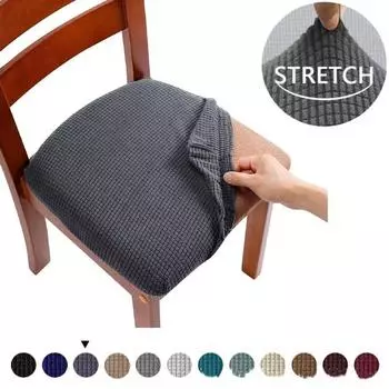 Жаккардовые чехлы на сиденья стульев из спандекса для столовой, съемные моющиеся эластичные чехлы для подушек для мягкого обеденного стула серый