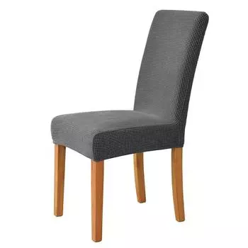 Жаккардовые чехлы на стулья из кукурузного ядра, универсальный размер, дешевые чехлы на стулья, эластичные чехлы на сиденья для столовой, домашний декор, 1 шт. 1 piece