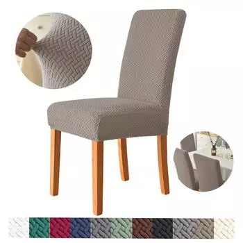 Жаккардовые чехлы на стулья из спандекса, защитный чехол, эластичный чехол для кухонного стула, сиденья для отеля, банкета, эластичные чехлы на обеденные стулья universal sizes