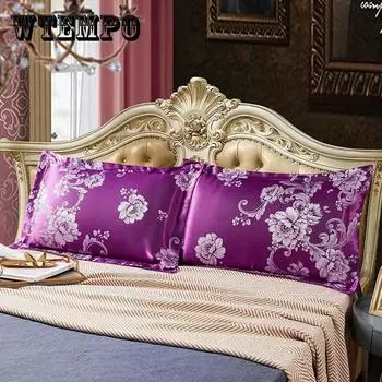 Жаккардовые наволочки в европейском стиле. Пара наволочек для взрослых. Одноместное студенческое общежитие. 74*48 см. Шелковые атласные наволочки, 2 шт.