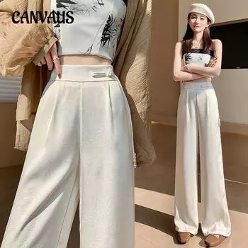 Жаккардовые широкие брюки из ледяного шелка, женские летние тонкие атласные брюки, прямые драпированные брюки с высокой талией S чёрный