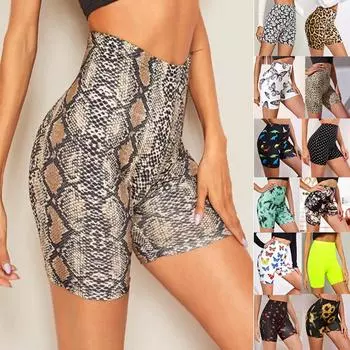 Жаккардовые спортивные штаны для йоги на открытом воздухе с высокой талией и бедрами, шорты с принтом