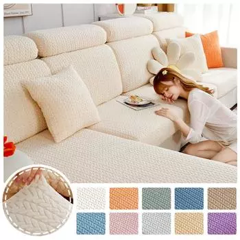 Жаккардовые толстые чехлы на сиденья дивана, эластичные чехлы на диванные подушки для гостиной, съемные L-образные угловые чехлы для диванов, кресла Normal Size (S)-1pc зелёный