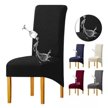 Жаккардовые водонепроницаемые чехлы на стулья с высокой спинкой и бриллиантами, однотонные эластичные чехлы на стулья, чехол для стульев для столовой, свадьбы, отеля, банкета 1 Piece бежевый