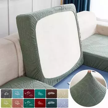 Жаккардовые водостойкие чехлы на подушки для дивана, эластичный чехол для дивана для гостиной, защита для мебели для домашних животных, съемный детский чехол Normal Size (S)-1pc бежевый