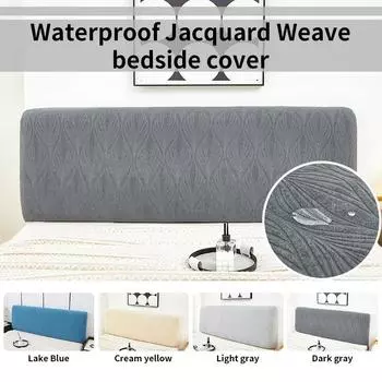 Жаккардовый эластичный чехол для изголовья кровати, все включено, защитный чехол для изголовья кровати, пылезащитный чехол для спальни, съемная прикроватная тумбочка 120cm светло-серый