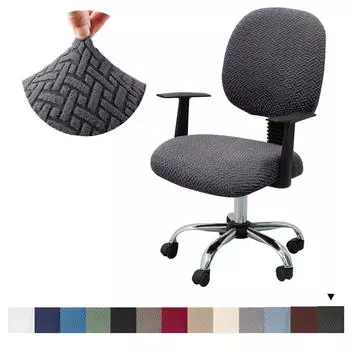 Жаккардовый эластичный чехол для офисного стула, чехол для компьютерного стула, содержит чехол для сиденья и заднюю крышку, защитные чехлы для стула белый