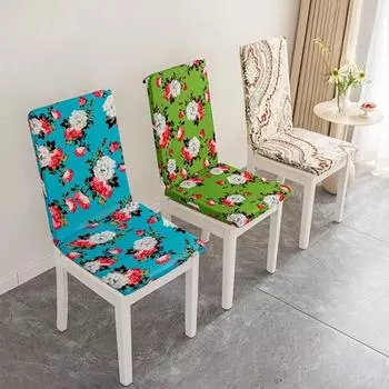 Жаккардовый эластичный мягкий чехол для сиденья стула съемный антигрязный чехол для стула домашнего декора для столовой кухни отеля 1pc