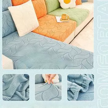 Жаккардовый бархатный эластичный чехол для дивана, полный чехол, четырехсезонный универсальный противоскользящий чехол для дивана, ткань, защита от кошачьих царапин S