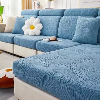 Жаккардовый бархатный эластичный чехол для дивана, универсальный чехол «все включено», шапка с защитой от кошачьих царапин, всесезонный универсальный противоскользящий чехол на подушку сиденья, тканевое полотенце S