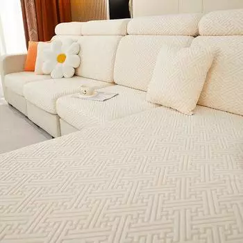 Жаккардовый бархатный чехол для дивана, нескользящий чехол для дивана, универсальный эластичный чехол Four Seasons, шапки, простой современный чехол для подушки S