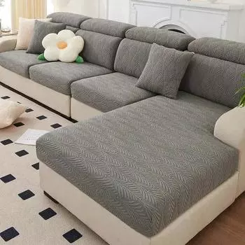 Жаккардовый бархатный тканевый чехол для диванной подушки, чехлы на спинку, L-образный чехол для дивана, шезлонга, чехлы для отдыха Backrest Cover S